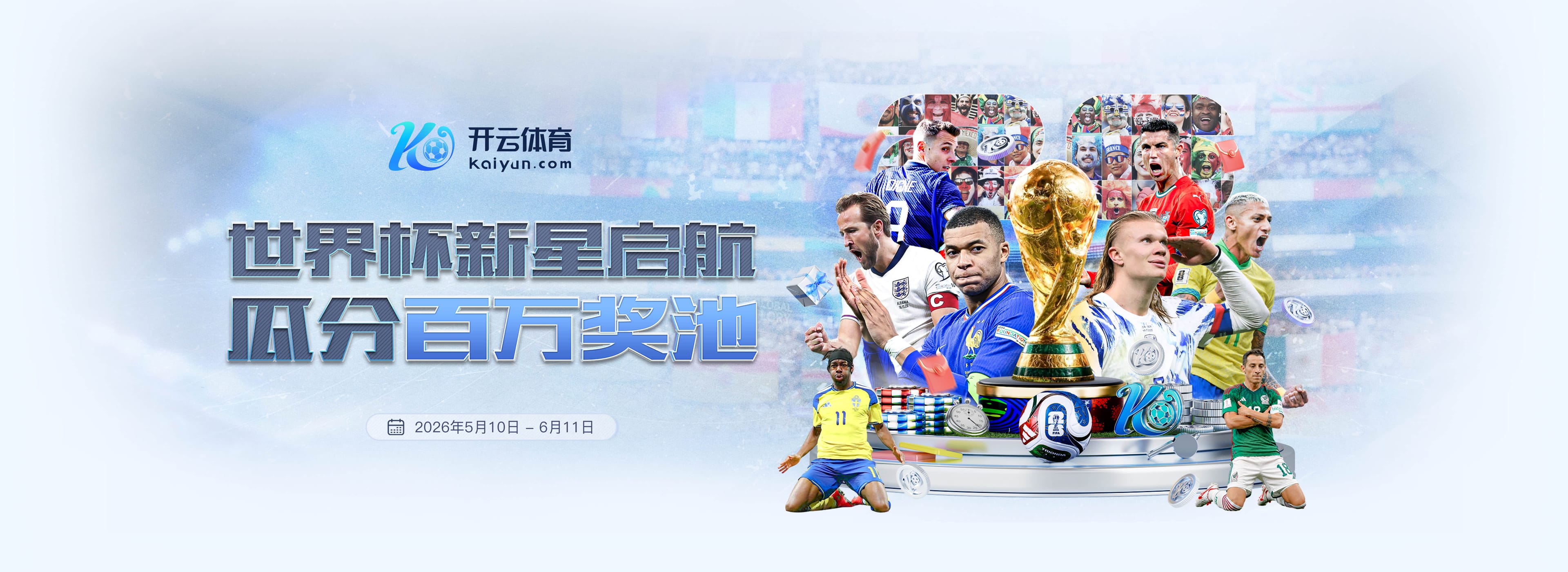 乐投|乐投体育官网|乐投官方网站